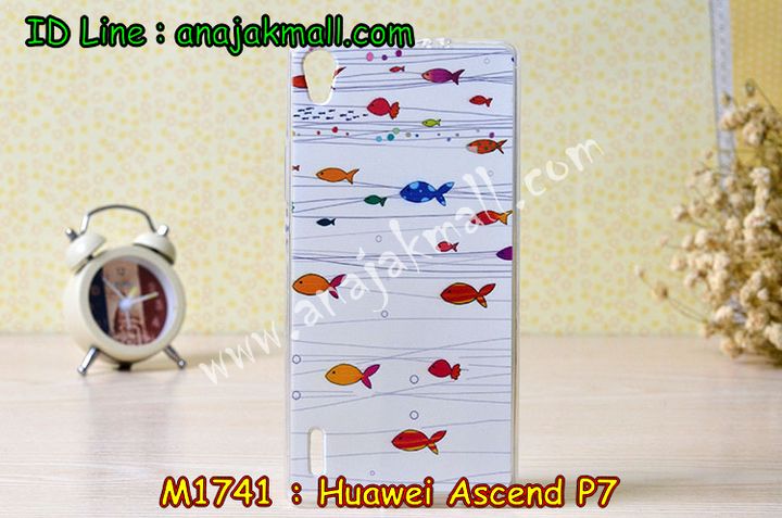 เคส Huawei p7,เคสหนัง Huawei p7,เคสไดอารี่ Huawei p7,เคสพิมพ์ลาย Huawei p7,เคสฝาพับ Huawei p7,เคสสกรีนลาย Huawei p7,เคสอลูมิเนียม Huawei p7,เคสประดับ Huawei p7,เคสคริสตัลพี7,เคสซิลิโคนพิมพ์ลายหัวเว่ย p7,กรอบอลูมิเนียม Huawei p7,เคสตัวการ์ตูน Huawei p7,เคสหนังลายเสือหัวเว่ย p7,เคสประดับ Huawei p7,เคสแข็งลายการ์ตูน Huawei p7,เคสคริสตัล Huawei p7,เคสขอบยางทูโทน Huawei p7,เคสหนังแต่งคริสตัล Huawei p7,เคสฝาพับคริสตัล Huawei p7,กรอบโลหะอลูมิเนียม Huawei p7,เคสโลหะอลูมิเนียม Huawei p7,เคสกรอบอลูมิเนียมหัวเหว่ยพี 7